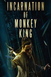 Incarnation of the Monkey King poster