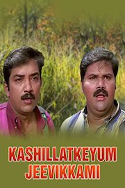 Kashillatheyum Jeevikkam poster