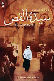 Lady of the Palace poster