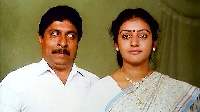 Watch Vadakkunokkiyantram Online