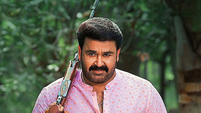 Watch Ittymaani: Made in China Online