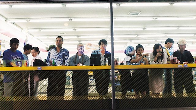 Watch The Last Supper Online