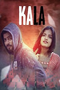 Kala
