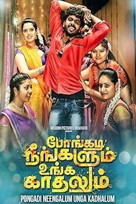 Pongadi Neengalum Unga Kaadhalum