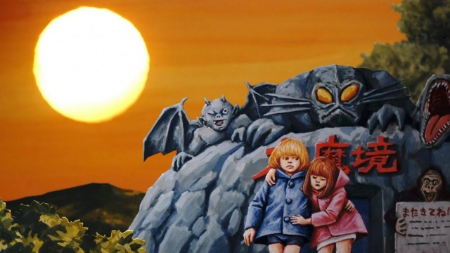 Watch Violence Voyager Online