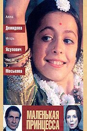 Little Princess (Russian Audio)