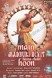 Main Madhuri Dixit Banna Chahti Hoon poster