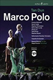 TAN, Dun: Marco Polo poster