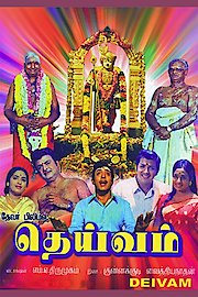 Dheivam poster