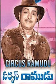 Circus Ramudu poster