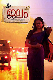Kaanal Neer poster