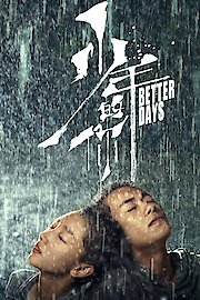 Better Days poster
