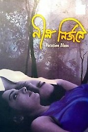 Nil Nirjane poster