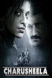 Charuseela (Hindi)