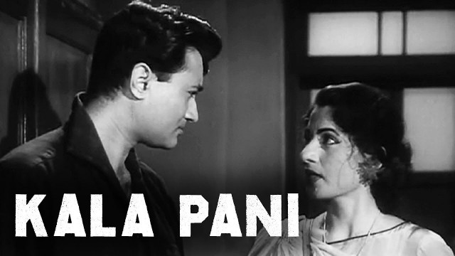 Watch Kala Pani Online