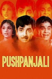 Pushpanjali poster
