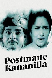 Postmane Kananilla poster