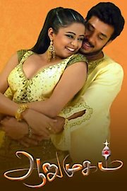 Arumugam poster