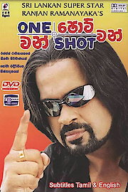 One Shot