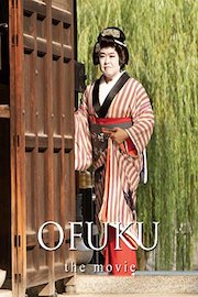 OFUKU4 -separation- (en)