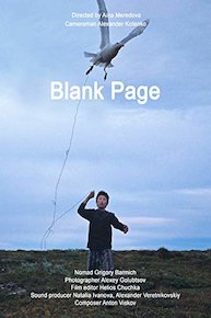 Blank page