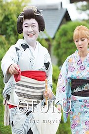 OFUKU3 -lose way- (en)