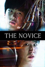 The Novice poster