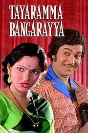 Tayaramma Bangarayya