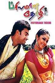 Priyamana Thozhi poster