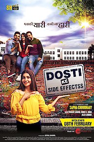 Dosti Ke Side Effects