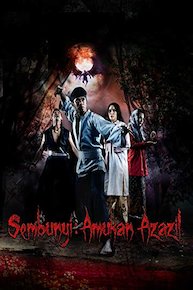 Sembunyi (The Hiding)