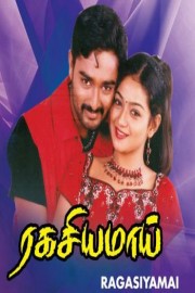Ragasiyamai poster