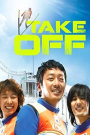 Take Off poster