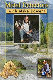 Finding Gold Using Metal Detectors