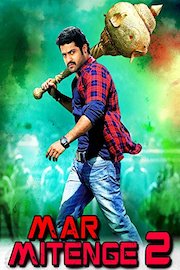 Mar Mitenge - 2