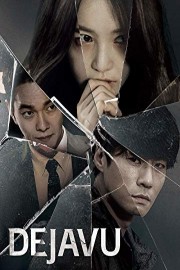 Deja Vu poster