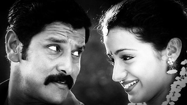 Watch Saamy Online