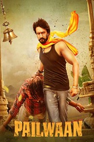 Pailwaan (Kannada)