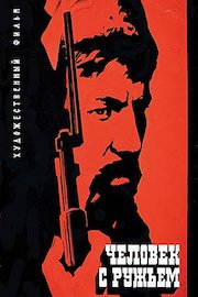 Man with a Gun (Russian Audio)