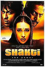 Shakti - The Power poster