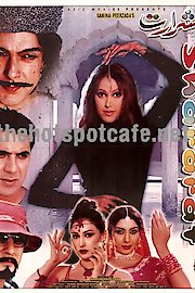 Shararat poster