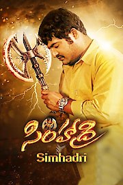Simhadri poster