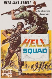 Hell Squad poster