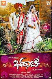 Bharaate poster