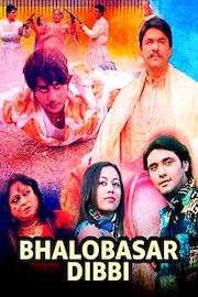 Bhalobasar Dibbi poster