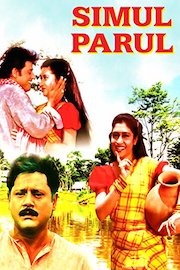 Simul Parul poster