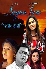 Nayan Tara poster