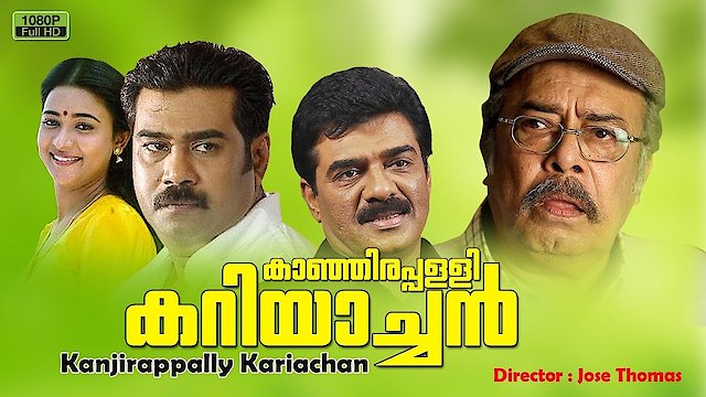 Watch Kanjirappally Kariachan Online