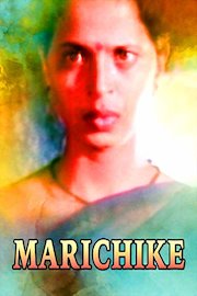Marichike poster
