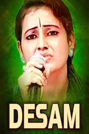 Desam poster